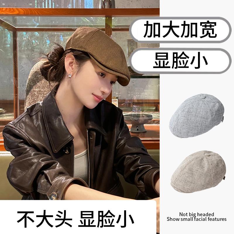 秋季帽子女贝雷帽复古鸭舌帽子秋冬棉麻鸭嘴前进帽英伦休闲画家帽