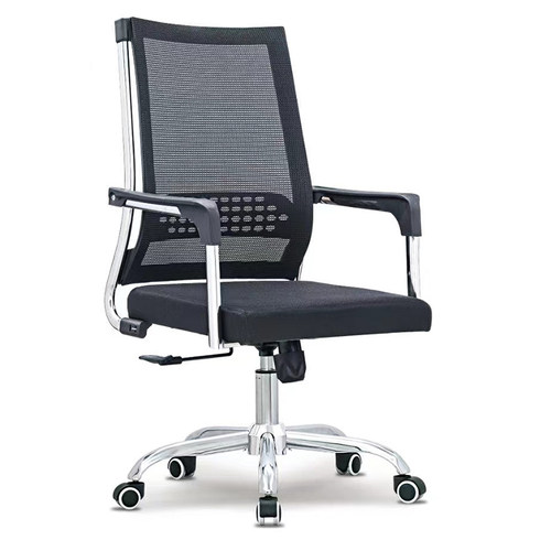 人体工学办公椅子网布透气主管椅办公室椅子老板椅学习办公电脑椅
