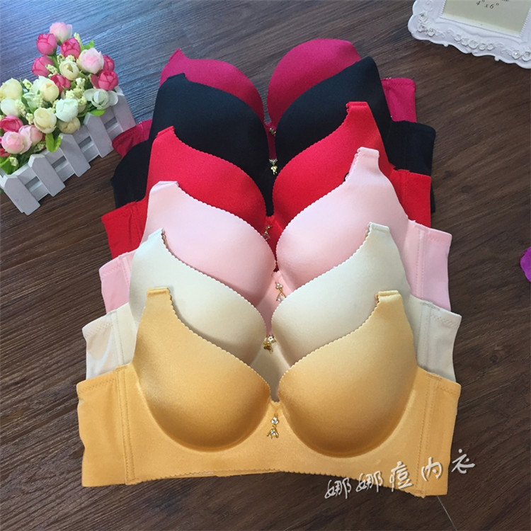 一片式调整型加厚光面内衣包邮