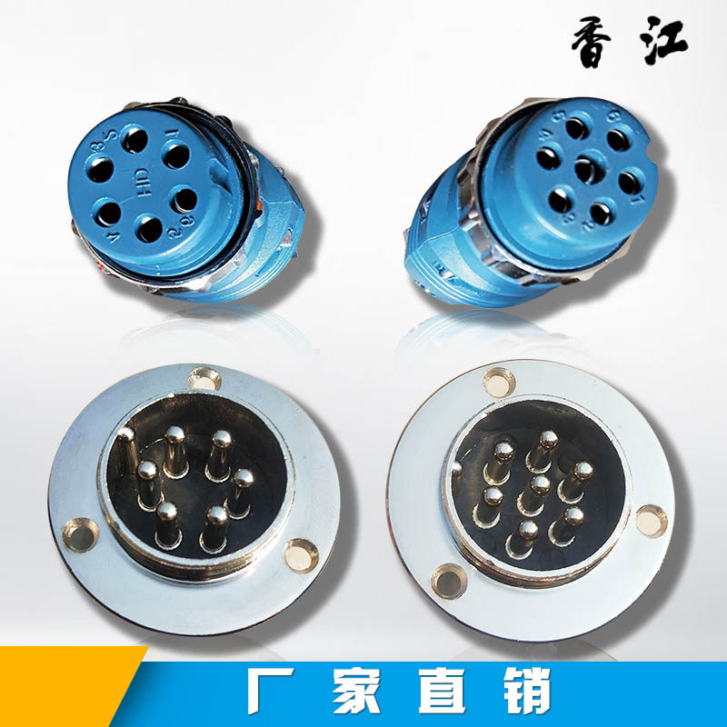 二保焊送丝机连接线6芯7芯航空插头插座控制线连接器气保焊机配件