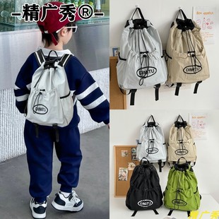 男孩外出旅游旅行双肩包小学生儿童超轻便大容量背包户外帅气春游