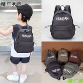 儿童旅行背包男孩女童户外轻便双肩包出游超轻便小学生户外书包潮
