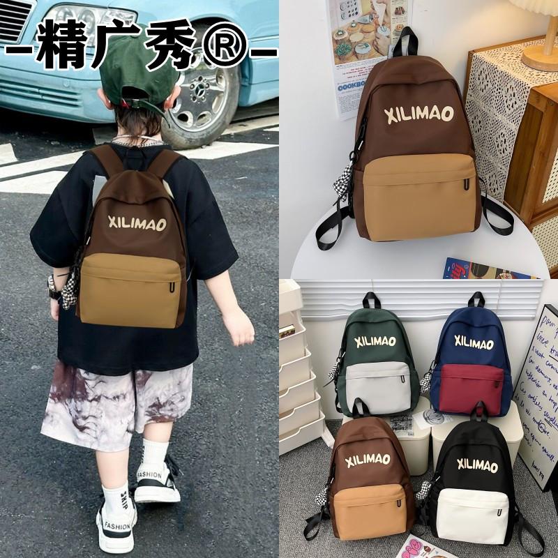 ins休闲时尚小学生书包