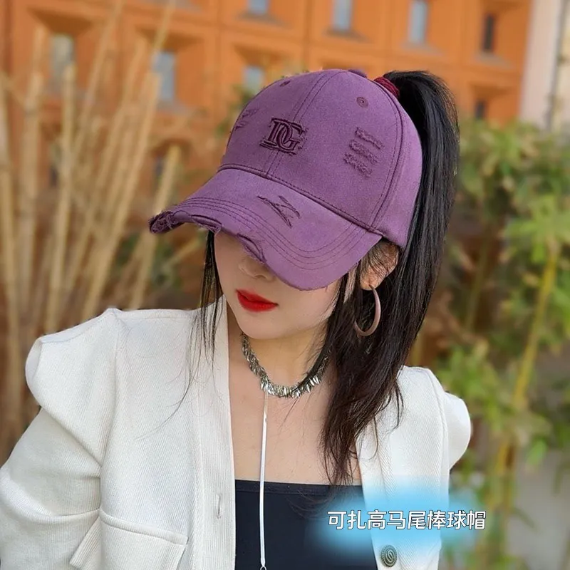 新款可扎高马尾刺绣字母空顶帽美式破洞显脸小无顶遮阳透气棒球帽