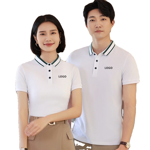 纯棉Polo衫定制工作服夏季企业团体服男女翻领短袖T恤刺绣印LOGO