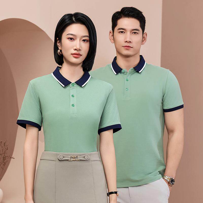 订做夏季短袖工作服T恤印字刺绣LOGO棉质POLO衫企业工服餐饮酒店