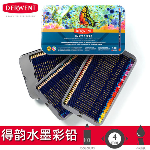 进口得韵水墨彩铅彩色水溶铅笔