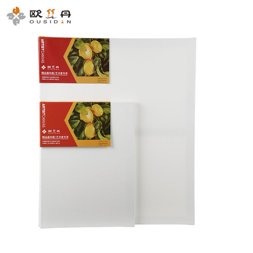 麦克美迪欧斯丹Conda纯棉油画框