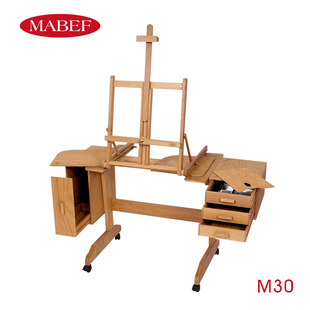 意大利进口马毕夫MABEF画桌M/30工作室画架桌绘画工作台