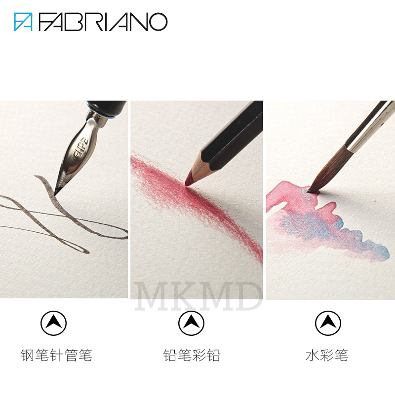 이탈리아 FABRIANO FABINA 오르간 스케치북 LEPORELLO 수제 크리에이티브 유니버설 드로잉 북