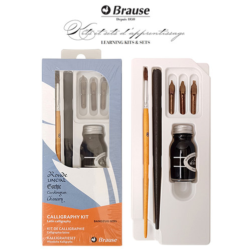 手绘德国美工蘸水笔套装Brause