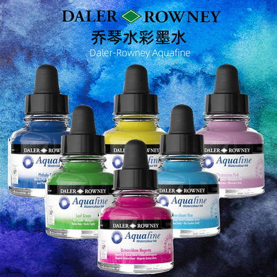 乔琴Aquafine水彩墨水水彩颜料