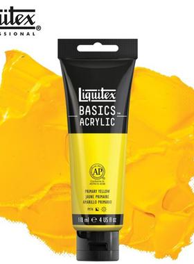 进口Liquitex丽唯特Basic丙烯颜料亚光单支72色118ml手绘快干防水