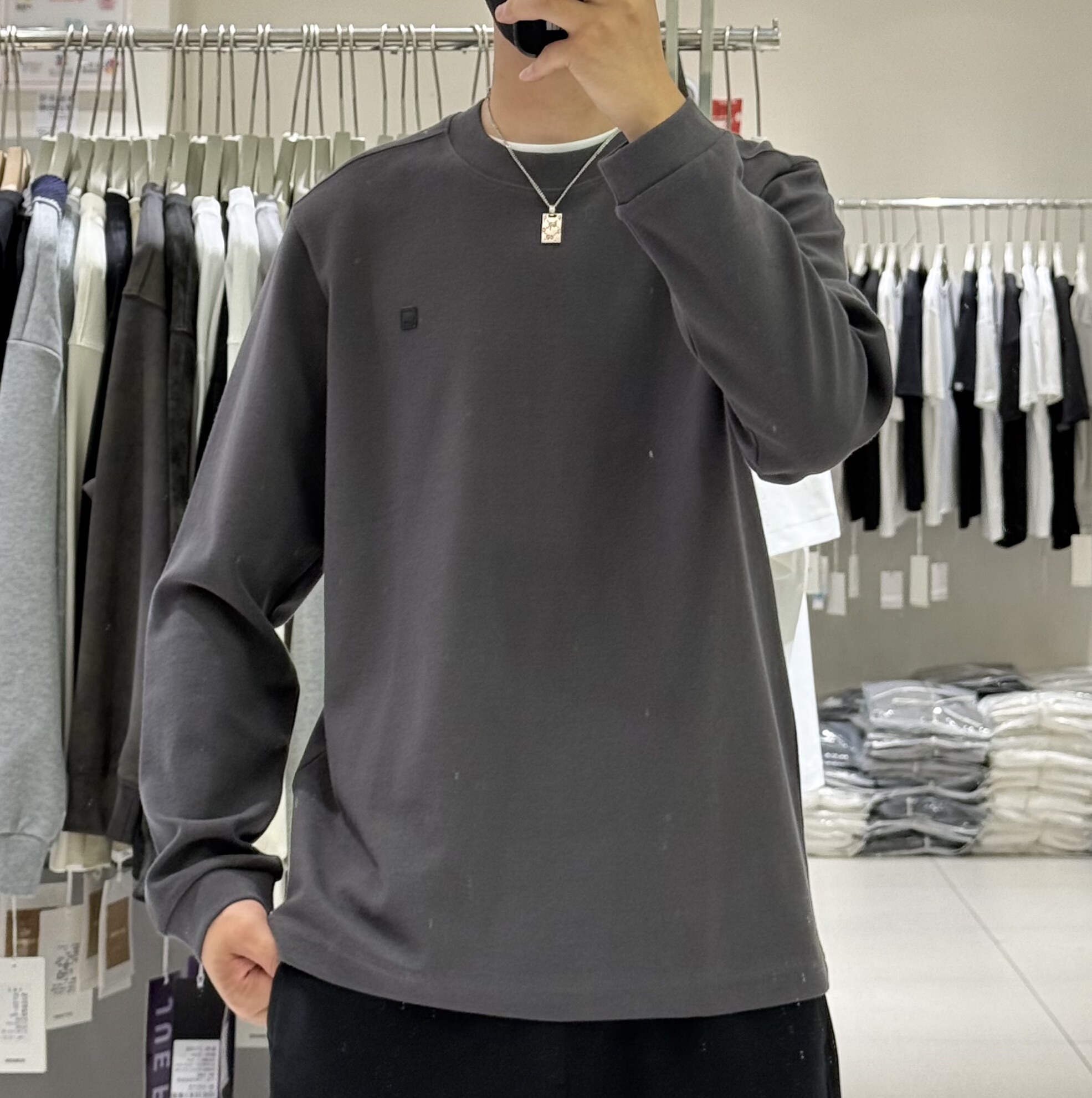 秋季新款男高端纯色亲肤圆领长袖T恤韩版简约百搭宽松打底衫上衣t