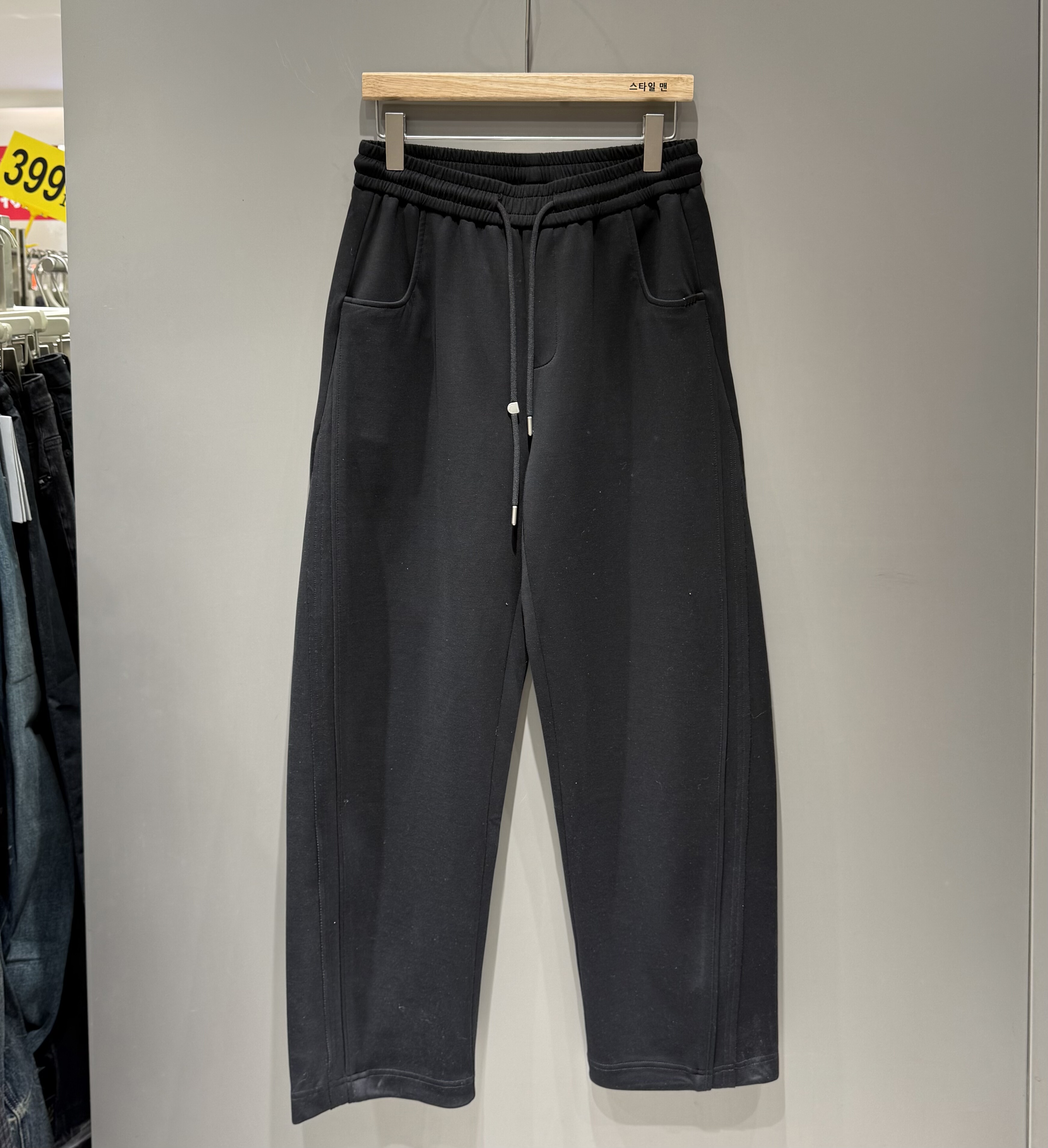 韩系简约纯色垂感亲肤直筒休闲裤男春季时尚百搭宽松显瘦通勤长裤,男装,休闲裤,淘宝优惠券,粉丝福利购,淘宝优惠卷