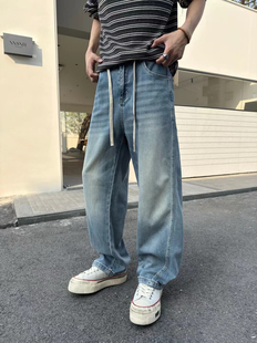 微腾春季男潮牌高级感水洗直筒牛仔裤美式复古宽松痞帅阔腿显高裤