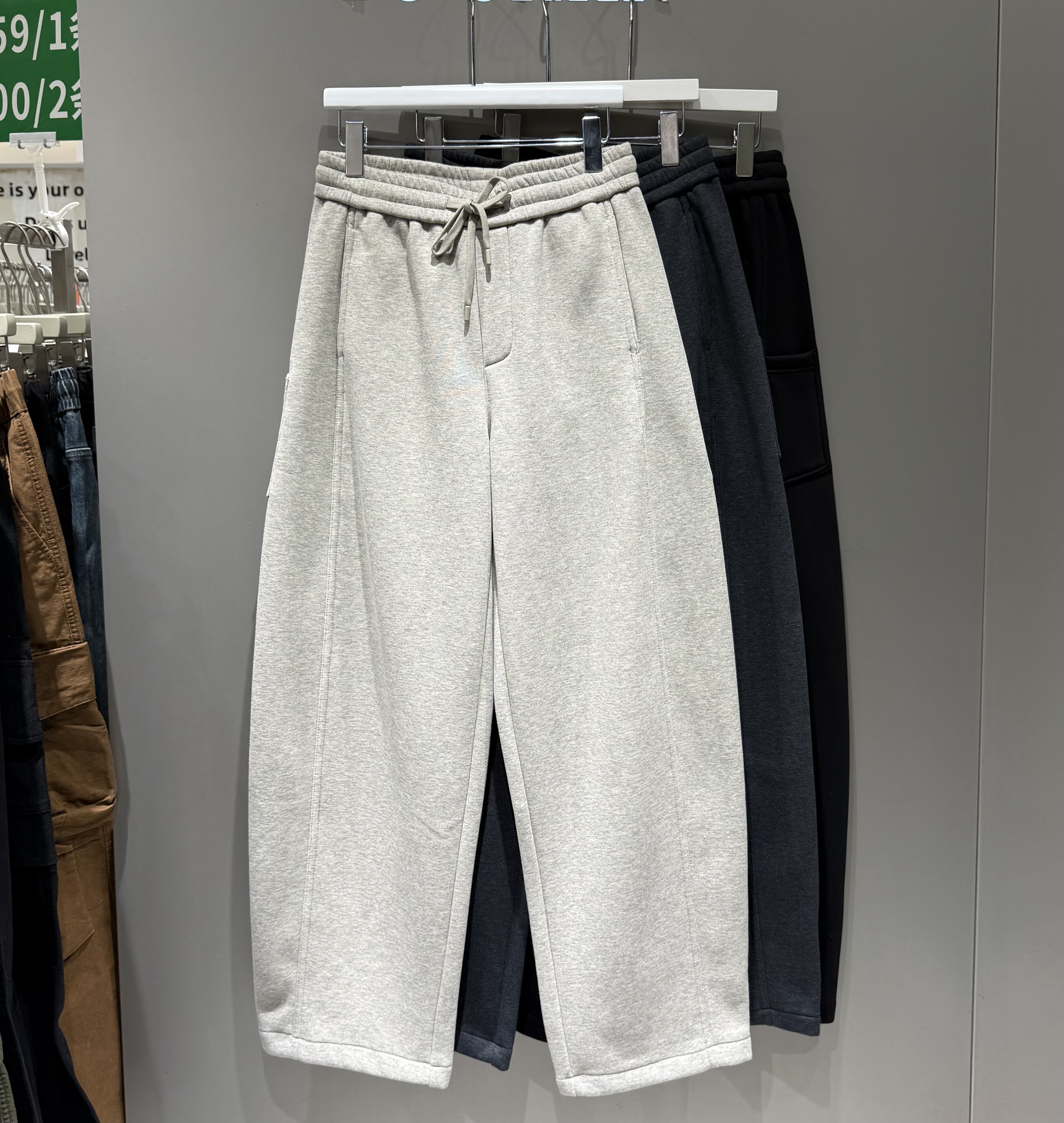 韩系纯色极简松紧腰加绒加厚阔腿休闲裤男冬季保暖直筒运动卫裤潮