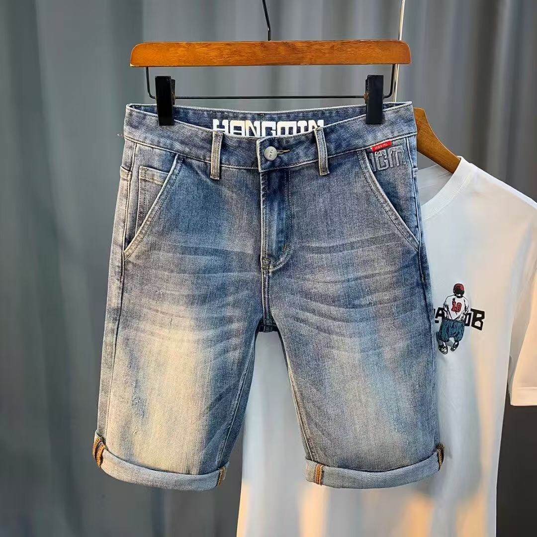 2025夏季薄款牛仔短裤男牛仔裤子男直筒宽松牛仔休闲潮流中裤,男装,短裤,淘宝优惠券,粉丝福利购,淘宝优惠卷