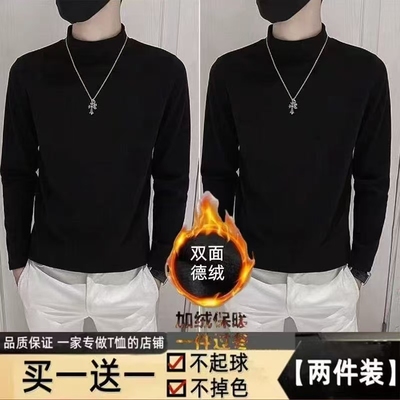 黑色高领德绒打底衫男款秋冬季美式正肩修身长袖t恤痞帅内搭卫衣