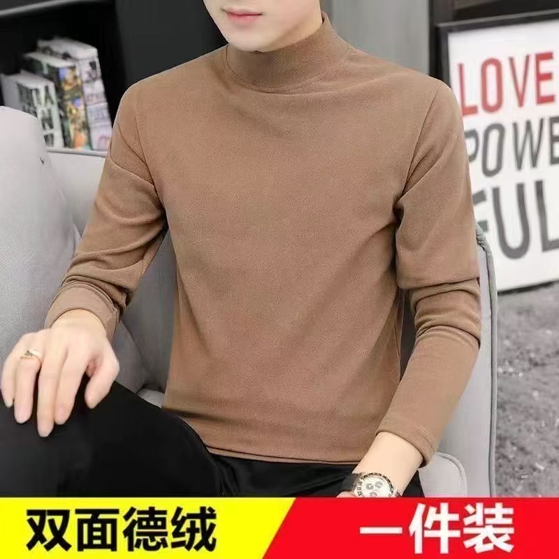 长袖t恤男双面德绒打底衫半高领纯色秋冬季加绒保暖内搭中领秋衣