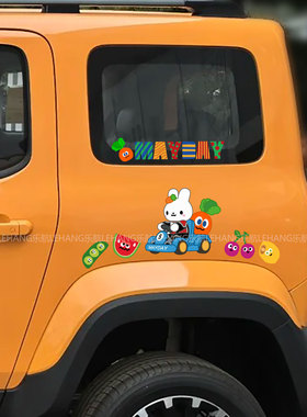 MOJO白兔卜卜可爱卡通装饰套装应援贴汽车划痕贴电动车行李箱贴纸