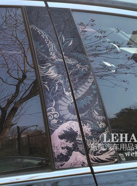 奔驰E级GLK钢化膜彩绘贴B柱贴片