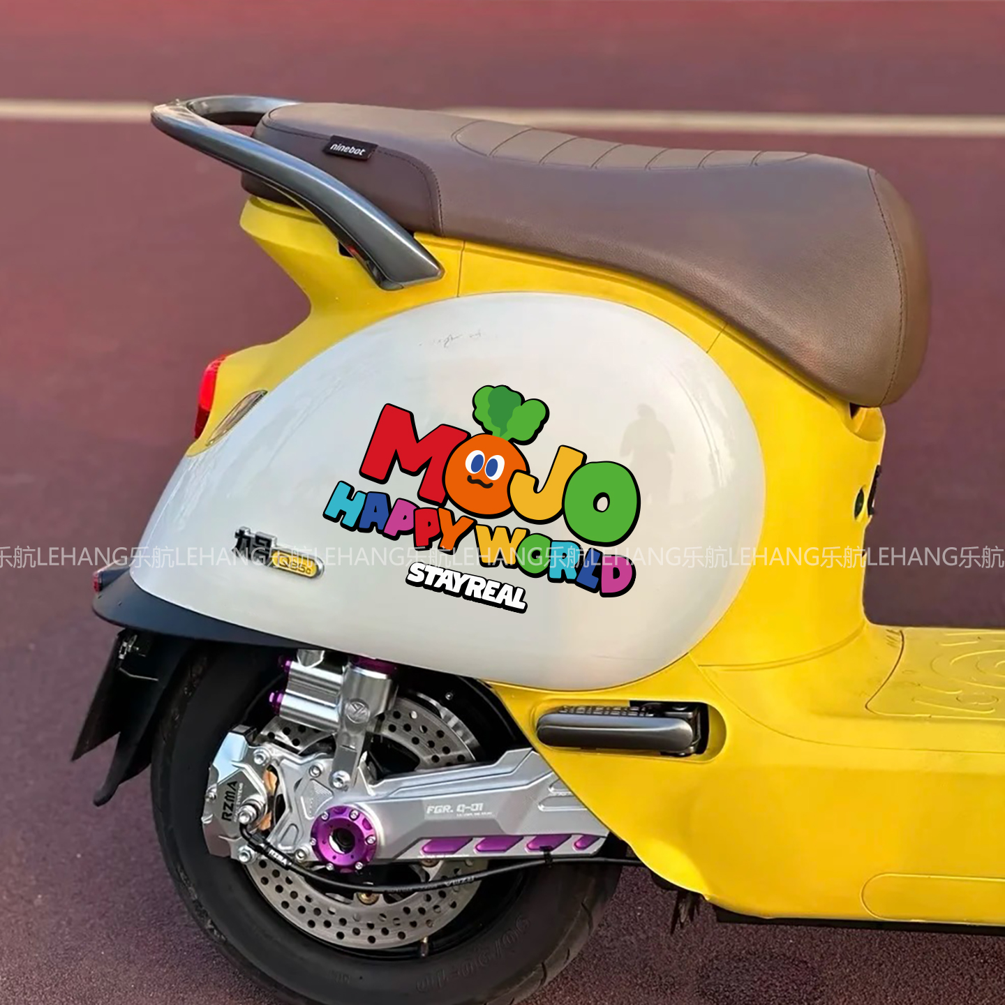 五月天MOJO萝卜装饰贴彩绘痛车贴