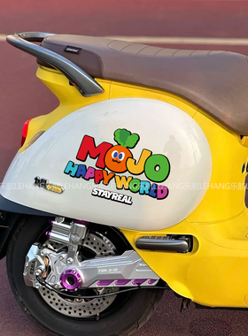 五月天MOJO萝卜装饰贴粉丝应援汽车电动车改装贴纸WMLS彩绘痛车贴