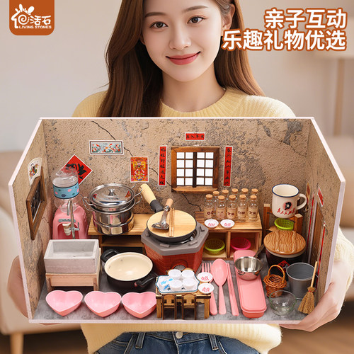 迷你小厨房真煮做饭厨具套装