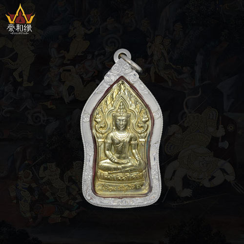 【88岁生日大寿版】龙婆坤 生前2553年坤平必打佛 泰国佛牌真品