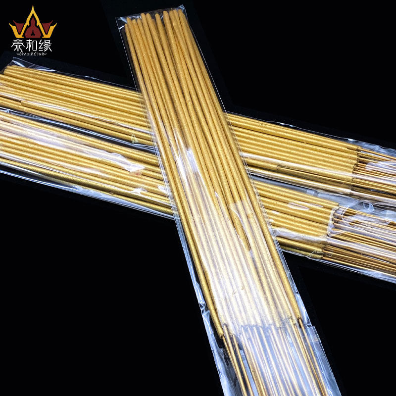 【线香】泰国佛牌隐牌可用香火 无烟轻烟香 一包30支 5包起发