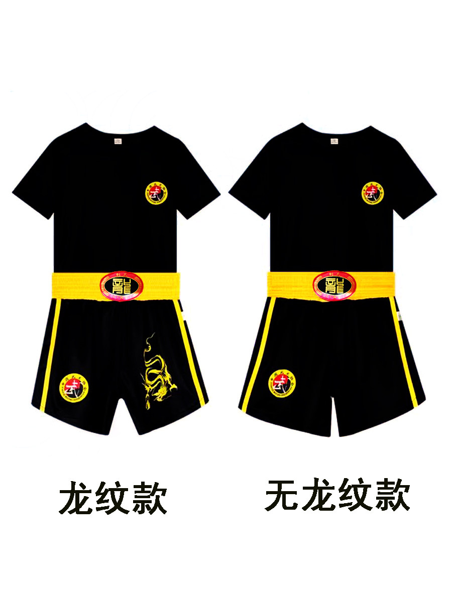 산다 정장 복싱 슈트 어린이 성인 반바지 싸우는 무에타이 싸우는 무술 성능 훈련 전문 경쟁 슈트