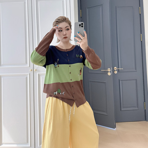 大码女装胖mm设计感撞色针织开衫