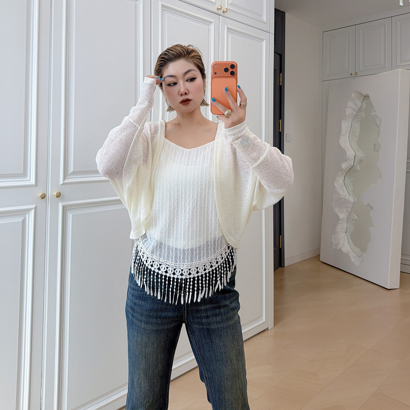 辣妹流苏拼接吊带大码女装小众修身显瘦200斤胖mm针织外搭两件套