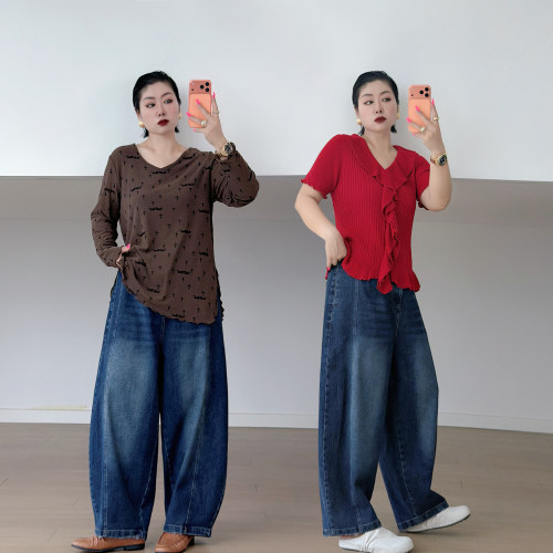 大码女装胖mm高腰宽松牛仔裤