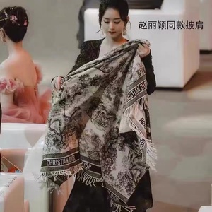 多伦迪奥2023新款大牌围巾女冬季百搭高级感D家羊绒披肩围脖女潮