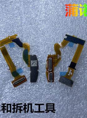 适用于华为手表watchbuds排线