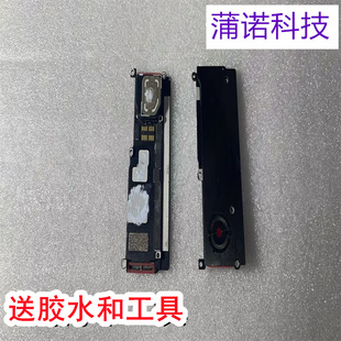 适用 努比亚 红魔10pro 红魔10 风扇 散热器总成 nx789j 手机风扇