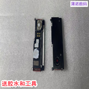 适用于努比亚 红魔10spro 红魔10pro 手机风扇 散热器 nx789j风扇