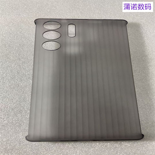 适用于努比亚红魔10pro保护壳