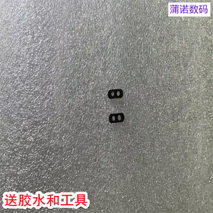 适用于华为智能手表 watch5 中框玻璃镜片 RTS-AL00 边框玄机镜面
