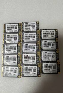 拆机 256G MSATA固态硬盘收银机工控软路由SSD 清一色 速度快