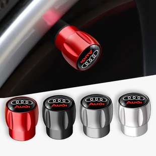 适用于奥迪轮胎气门嘴帽a6lq5汽车轮胎气嘴帽防盗合金气门芯嘴盖