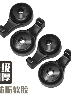 汽车车内隐藏挂钩座椅背多功能隐形挂勾头枕车椅背车载勾车用内饰