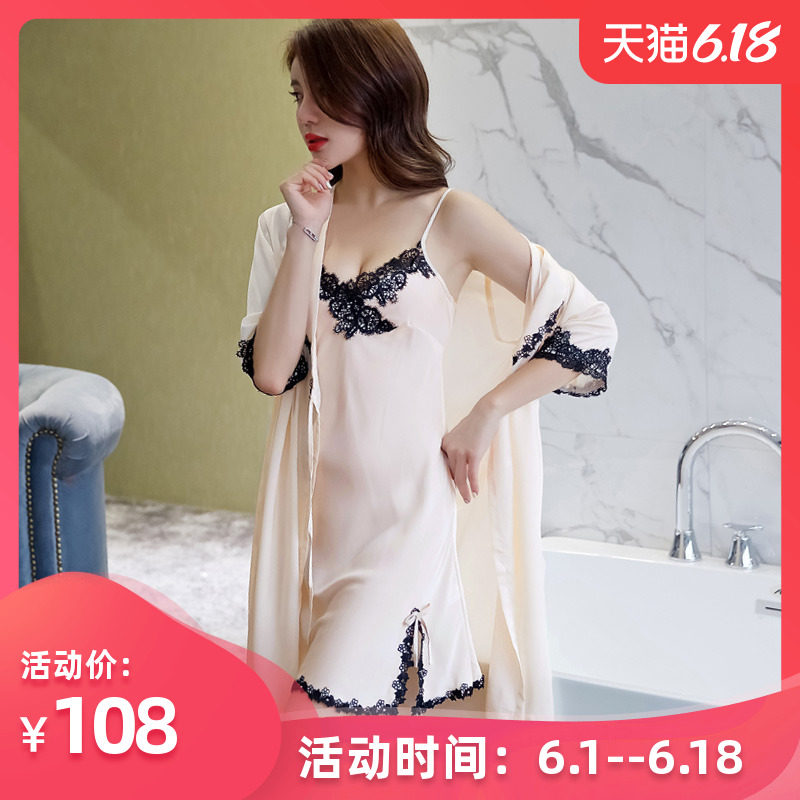 睡衣女夏性感吊带裙两件套冰丝睡裙V领短袖丝绸睡袍蕾丝套装薄款