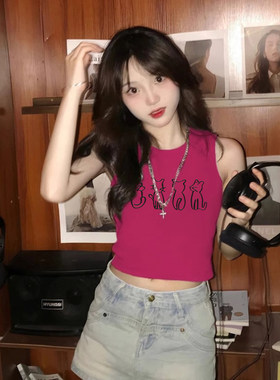 夏季短款玫红色别致T恤无袖辣妹