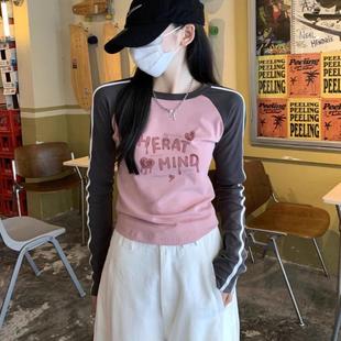 小众流行三条杠长袖 时尚 2025秋冬新款 打底衫 t恤上衣女生 拼色短款