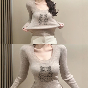 女秋冬季 燕麦色u领修身 毛衣内搭针织衫 打底衫 绝美巨好看上衣 长袖