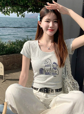 白灰色正肩U领短袖T恤女夏季卡通小狗印花短款修身显瘦甜辣妹上衣