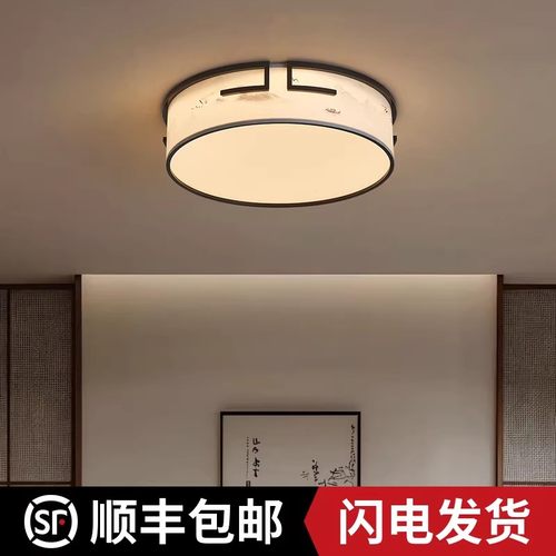 栖光阁 宋代美学布艺卧室吸顶灯房间主灯简约复古护眼新中式灯具